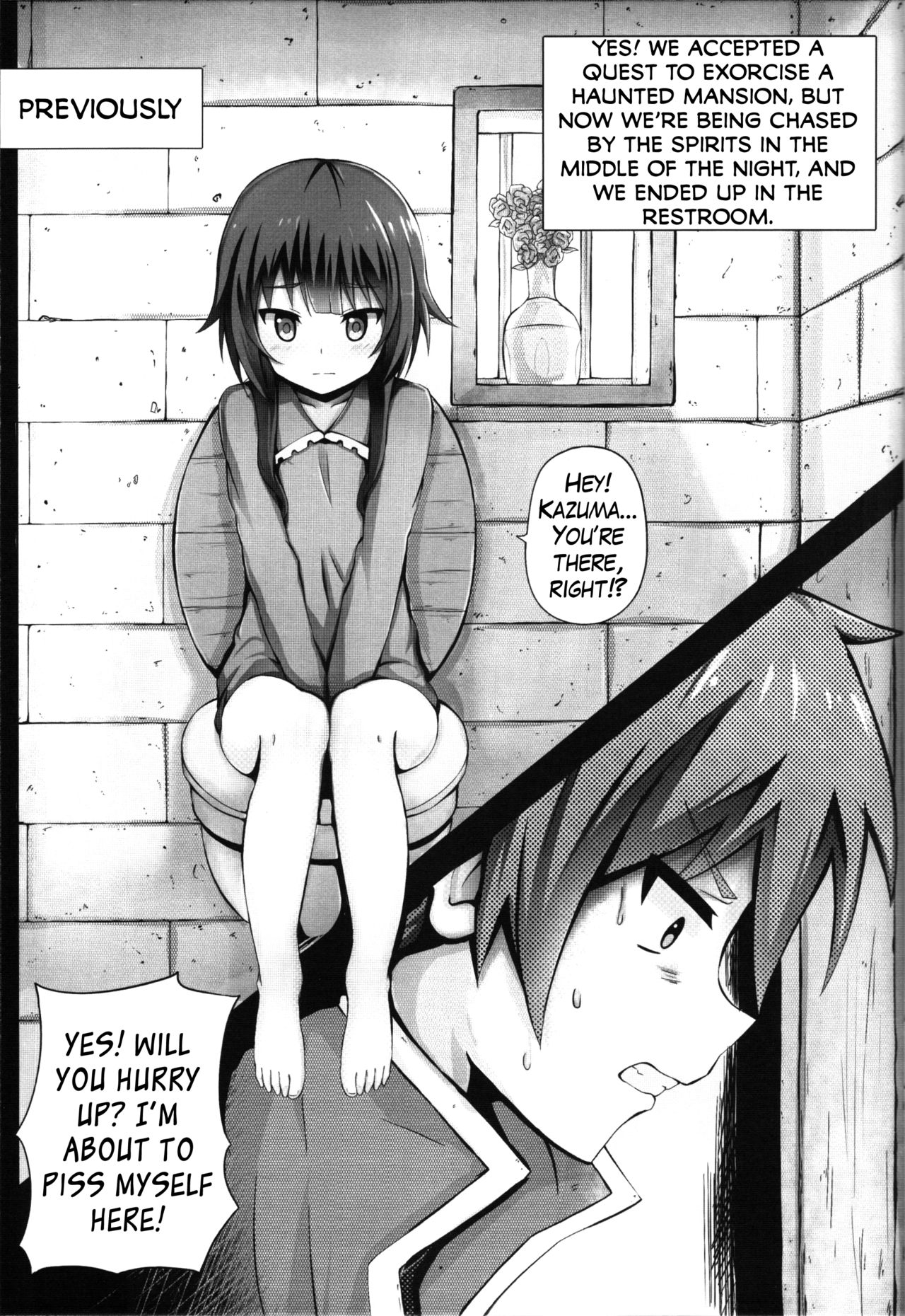 (PF25) [Hiramani (Ginhaha)] Giving ○○ to Megumin in the Toilet! (Kono Subarashii Sekai ni Syukufuku o!) [English] {_01.jpg